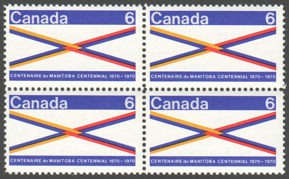 Canada Scott 505 MNH Block - Click Image to Close